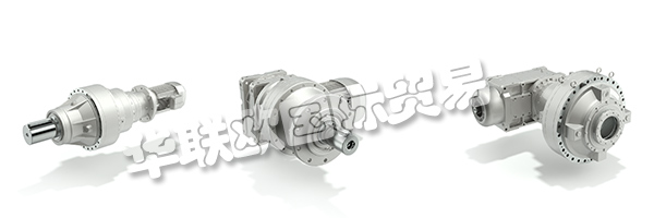 在BONFIGLIOLI，日常工作由四個主要支柱驅動，即挑戰，尊重，責任，共贏。