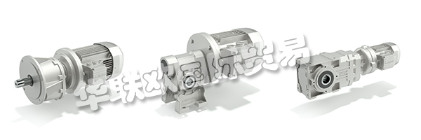 BONFIGLIOLI是一家家族經營的意大利公司，業務遍及全球。