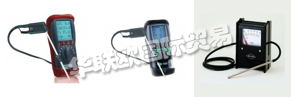 商人Bruno Ihrig在美因河畔奧芬巴赫以他的名義成立了BRIGON獨(dú)資公司。