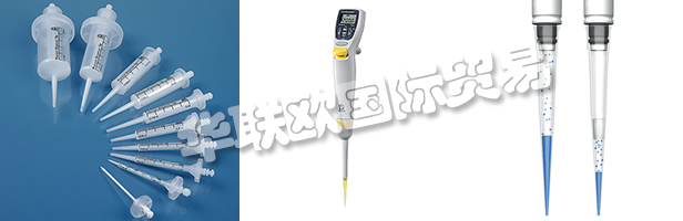 　自2014年4月10日起，BRAND GMBH + CO KG已被聯邦航空管理局認證為“已知發貨人”。