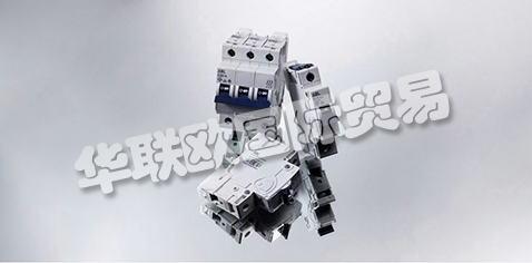 ABL SURSUM是一家具有國際視野的家族企業(yè),總部位于紐倫堡大都市區(qū)的勞夫。