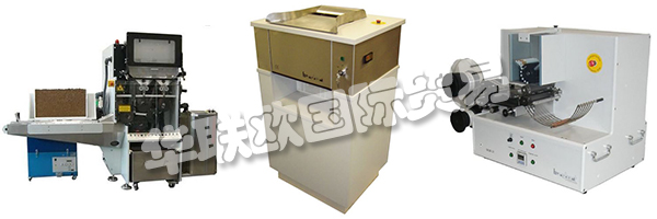 同樣值得注意的是BURGHART在支持EMC的開發(fā),