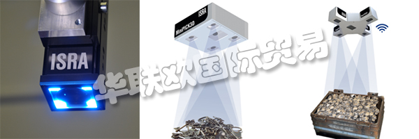 機器視覺是工業(yè)數(shù)字化和ISRA VISION是超過35年的國際供應商的關鍵技術之一