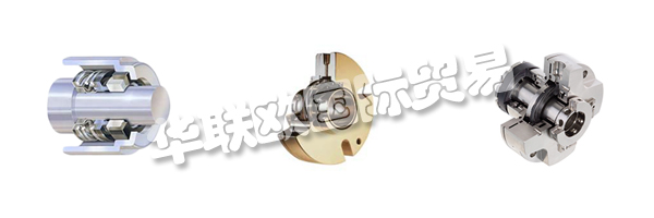 100年來，JOHN CRANE一直是優化所有過程工業中任務關鍵型旋轉設備可靠和持續性能的領先行業資源。