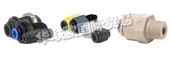 當JOHN GUEST推入式連接完成時，每次都是第一次。