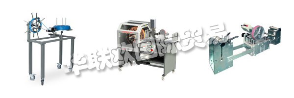 KABElMAT卷繞技術(shù)總部位于黑森林，生產(chǎn)幾乎所有用于加工電纜，