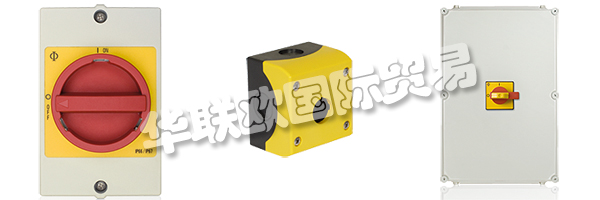 多年來,KRAUS&NAIMER已經發展成為凸輪開關無可爭議的市場領導者,