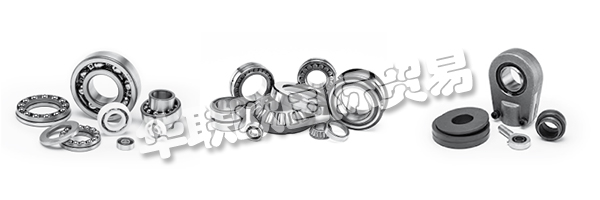 EISENHART LAEPPCHE GMBH是您的滾動(dòng)軸承,滾珠軸承和線性技術(shù)的專家。