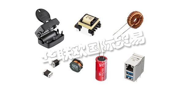 WURTH ELEKTRONIK集團公司總部位于德國Niedernhall(Hohenlohe)，在全球擁有約8,300名員工，2018年全球銷售額達到8.48億歐元(前)。