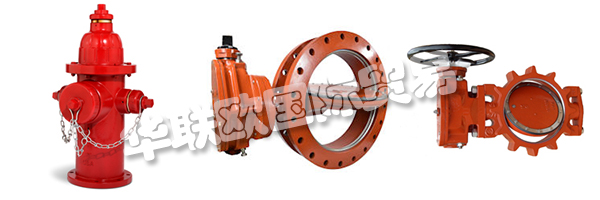 M&H Valve是一家穩(wěn)定而又創(chuàng)新的公司。