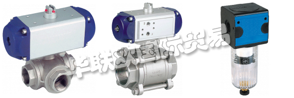 80多年來,能源壓縮空氣屬于MADER。