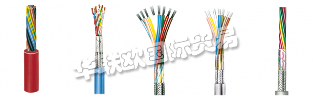 因此，METROFUNK Kabel-Union GmbH無法保證數(shù)據(jù)傳輸?shù)臋C密性和完整性。