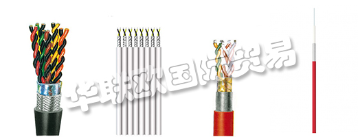 1946年11月，METROFUNK GesellschaftfürFunk-und Fernmeldeteile mbH成立。
