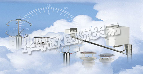 THIES CLIMA擁有在氣象和環境計量技術領域超過70年的創新經驗  　　Thies Clima 公司是在二戰后(1945)最困難的條件下創立的。選址在德國哥廷根郊區的Geismar區。