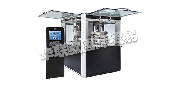 FETTE Compacting擁有5,000多臺已安裝的機(jī)器，是制藥行業(yè)壓片機(jī)的全球市場領(lǐng)導(dǎo)者。在膠囊填充領(lǐng)域，F(xiàn)ette Compacting也設(shè)定了最高效率標(biāo)準(zhǔn) - 每小時輸出量高達(dá)400,000個膠囊。