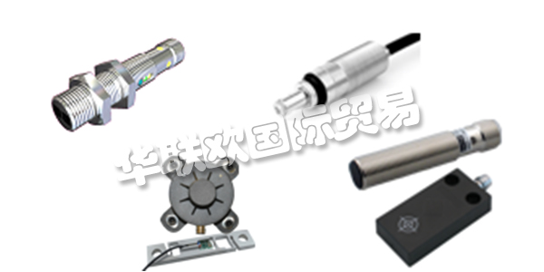 PULSOTRONIC是SKS Holding GmbH的子公司，是自動化和汽車傳感器和電子元件的全球供應商。根據“從一個來源 - 到您的優勢”的座右銘，他們代表著一個全面的創新和技術計劃。