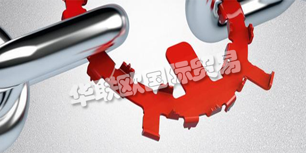 FRAKO是一家國際活躍的公司，擁有典型的簡單中型企業的特殊優勢：最高質量，靈活的制造時間表，團隊精神和高技能的員工隊伍使他們脫穎而出。