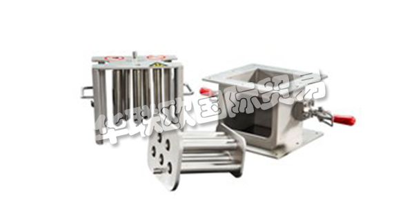 GOUDSMIT 自1959年以來一直是各種應(yīng)用磁性系統(tǒng)的國際領(lǐng)先制造商。位于Brainport地區(qū)Waalre的總部,專家團隊專注于設(shè)計,開發(fā)和構(gòu)建高科技磁系統(tǒng),以及批量生產(chǎn)復(fù)雜的磁控元件。它們可用于汽車,食品,回收,金屬,制藥,海洋,化學(xué)和航空航天等行業(yè)。