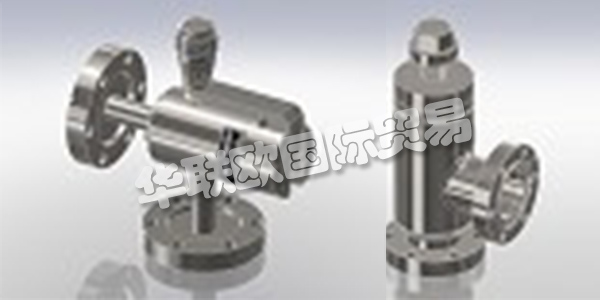 HOSITRAD由Jacob Tomassen(機械工程師)于1966年創(chuàng)立，他為Central Scientific工作多年，并獲得了真空體驗。1966年，雅各布與路易斯·D·霍爾博士聯系，后者在加利福尼亞州山景城的安達爾公司成立。