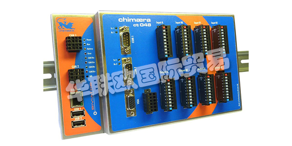 BIVIATOR 成立于1964年，在工業控制系統的開發和建設擁有多年的經驗  　　高素質的員工計劃，開發和生產從原型到系列的復雜電子組件。