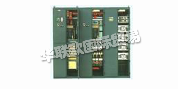 LEUKHARDT 在20世紀50年代中期，開始建造變電站，開發和生產中壓系統和低壓系統。