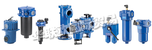 MP FILTRI SpA是一家意大利跨國公司，專門為液壓油行業提供過濾產品，