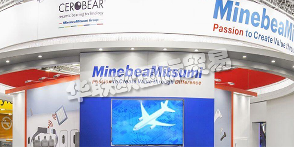 CEROBEAR GmbH成立于1989年，由弗勞恩霍夫生產技術研究所(德國亞琛)分拆出來。1997年CEROBEAR搬入位于亞琛附近Herzogenrath的工廠時，奠定了進一步發展的基礎。