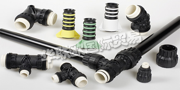 NOVOPLAST AG成立于1945年,結(jié)合了長期客戶 - 供應(yīng)商關(guān)系的傳統(tǒng)價值觀,以及通過不斷調(diào)整新技術(shù)和生產(chǎn)理念而形成的創(chuàng)新。這些是他們的目標,旨在確保客戶與NOVOPLAST AG的關(guān)系獲得長期利益。