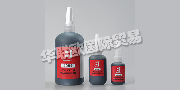 DREI BOND是高性能粘合劑，密封劑，潤滑劑和潤滑脂領域的系統供應商。該公司從單一來源為客戶提供化學解決方案和匹配的應用系統和配料系統。