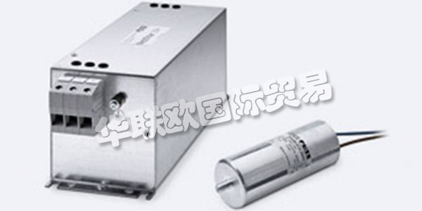 FUSS EMV是EMC抑制電力驅(qū)動(dòng)系統(tǒng)，電壓質(zhì)量，可再生能源和電動(dòng)汽車(chē)過(guò)濾器領(lǐng)域的領(lǐng)先供應(yīng)商。以服務(wù)和咨詢(xún)?yōu)閷?dǎo)向的解決問(wèn)題的方法是他們的??優(yōu)勢(shì)。