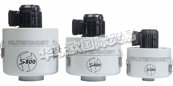 FILTERMIST于1969年在什羅普郡成立,其宗旨是通過確保更清潔,更安全,更高效的工作坊來保護人們。該公司是瑞典Absolent集團的一部分,設計,制造和安裝工業空氣提取和過濾解決方案,包括提供維護合同和LEV服務。Filtermist還在英國各地分銷一系列過程流體過濾消耗品和冷卻液控制設備。