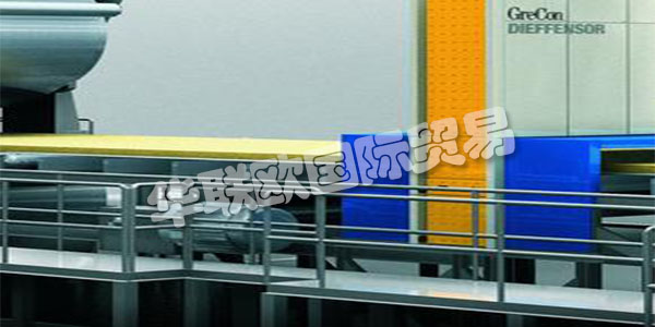 GREGON業(yè)務部門是世界領先的工業(yè)生產(chǎn)機器防火解決方案供應商之一。屬于FAGUS GREGON的一部分。