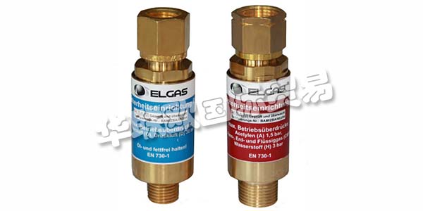 ELGAS超過15年,他們是技術氣體閥門的貿易和工業聯系人。