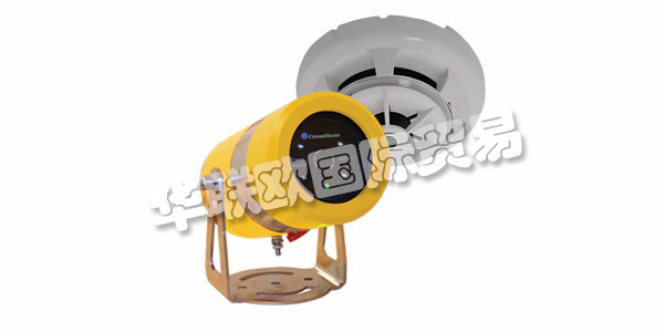 德國CONSILIUM主要產品：CONSILIUM煙霧探測器、編碼器、開關、噴嘴等。CONSILIUM的陸地市場火災和氣體檢測系統可以在大型工業建筑，公共建筑和醫院中找到。該系列包括傳統和模擬可尋址系統，并根據歐洲法規，指令和當地法規進行測試和型式認證。