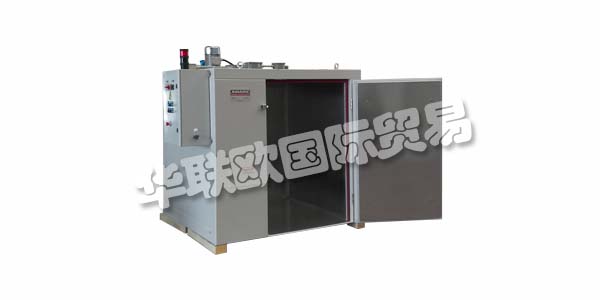 AMARC為工業(yè)過程中的材料加熱和轉(zhuǎn)化設(shè)計(jì)和創(chuàng)建產(chǎn)品和解決方案。