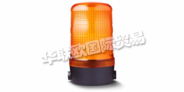 奧地利AUER SIGNAL主要產(chǎn)品：AUER SIGNAL信號燈、警報器、防暴電話等。AUER SIGNAL是世界領先的信號設備制造商之一，目前在70多個國家開展業(yè)務。他們的產(chǎn)品由他們的開發(fā)團隊進行規(guī)劃，構建和測試。無數(shù)的測試步驟確保了最佳的產(chǎn)品質(zhì)量。奧地利制造：Auer Signal產(chǎn)品憑借其創(chuàng)新的深入解決方案和巧妙的工程設計脫穎而出。