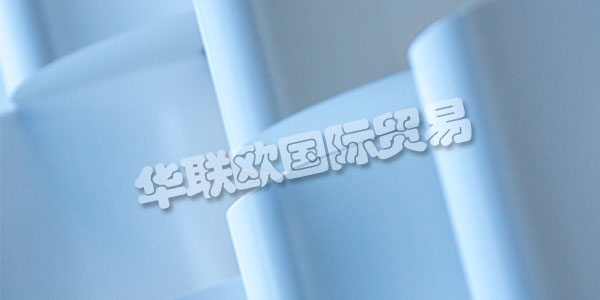 PUTZ FOLIEN在1966年將他們的位置從威斯巴登搬到了陶努斯坦。從這里開始，他們?yōu)榭蛻籼峁┆?dú)特的服務(wù)，作為業(yè)主管理的公司，他們的合格員工。