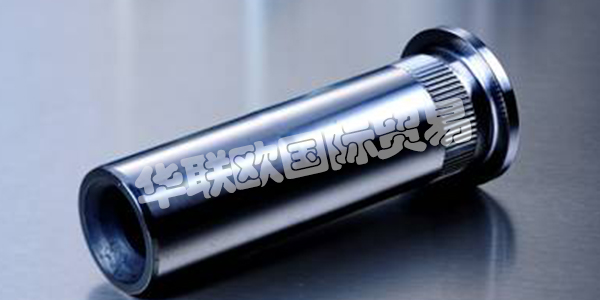 PEINER Umformtechnik創新地運用現代技術，實現引領潮流的組織形式。