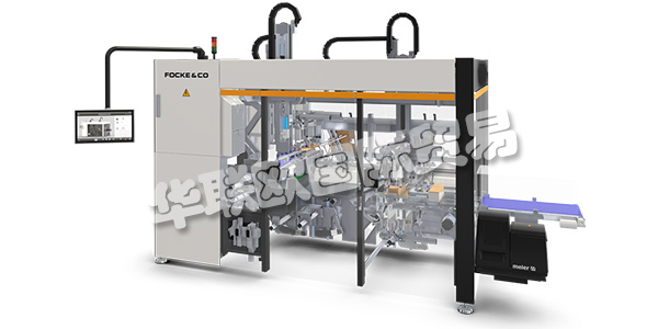 FOCKE的產品組合旨在為衛生和組織以及食品和消費品行業的不同產品提供定制的包裝解決方案。對于那些，FOCKE&CO專注于量身定制的生產線終端包裝解決方案，例如為精致產品(如休閑食品和烘焙產品)提供溫和的產品處理。此外，FOCKE&CO為衛生行業提供高速包裝生產線，用于包裝產品，如衛生巾，護墊和尿布，包裝成袋或紙箱。
