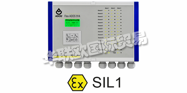 ADOS中型公司100多年來代表著天然氣分析，天然氣預(yù)警和環(huán)境保護方面的創(chuàng)新。