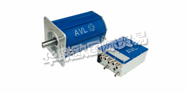 AVL是世界上最大的獨立公司，用于開發(fā)，模擬和測試乘用車，商用車，建筑，大型發(fā)動機及其集成的動力總成系統(tǒng)(混合動力，內(nèi)燃機，變速箱，電力驅(qū)動，電池，燃料電池和控制技術(shù))進入車輛??。