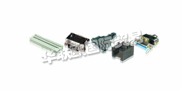 ASSMANN WSW作為全球系統供應商，在產品領域以標準和定制連接器，電纜組件，散熱器和安裝服務而聞名。ASSMANN WSW組件在機電冷卻技術市場擁有45年的經驗。