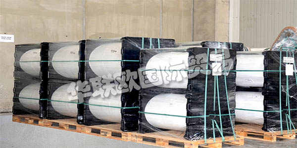 BESEL公司投產(chǎn)于1975年生活,包裝,工業(yè)包裝和塑料材料生產(chǎn)色雷斯的領(lǐng)域之前,然后成為了土耳其的領(lǐng)先企業(yè)之一。在過去的四十年,“質(zhì)量”,他公司通過妥協(xié)的原則,已盡快突破其與土耳其接壤; 如今,Be?elInc。是一家出口到80多個(gè)國(guó)家的全球品牌。