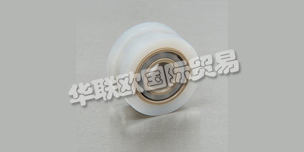 BNL是專業(yè)塑料軸承解決方案的全球領(lǐng)導(dǎo)者。他們成立于1970年，在該領(lǐng)域擁有40多年的創(chuàng)新經(jīng)驗，他們?yōu)槿驈V泛的市場客戶提供支持。