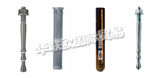 德國FISCHER主要產品：FISCHER螺釘、螺栓等。FISCHER自70年前成立以來，這家家族企業(yè)的特色在于其創(chuàng)新實力，不僅開辟了新產品，也開辟了新的業(yè)務領域。