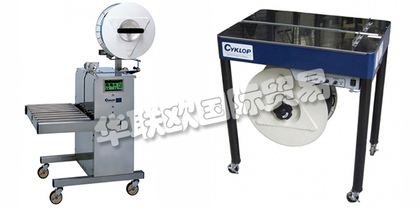 德國CYKLOP主要產(chǎn)品：CYKLOP捆扎機、削片機等。CYKLOP International總部位于科隆。這是物流中心所在地以及德國生產(chǎn)基地。Cyklop在西班牙，意大利，瑞典，荷蘭，泰國和巴西擁有其他工廠和生產(chǎn)基地。國際專有技術(shù)，完整的解決方案，創(chuàng)新的產(chǎn)品和高質(zhì)量的制造使Cyklop International成為世界各地負載系統(tǒng)的領(lǐng)先供應商。