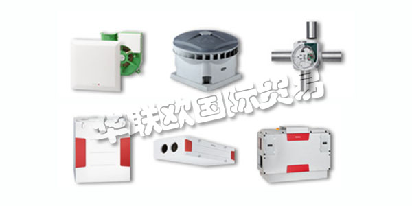德國HELIOS主要產品：HELIOS風機、過濾器等。HELIOS是一家具有前瞻性的家族企業，是歐洲領先的風扇制造商之一。