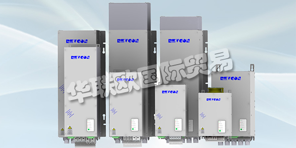 德國REVCON主要產品：REVCON濾波器、逆變器等。REVCON在驅動工程領域一直活躍了近二十年，并代表著創新，多功能和高性能。廣泛的產品組合包括再生單元，饋電和反饋單元，無源諧波濾波器，DC-DC轉換器和逆變器。他們的組件用于驅動工程和自動化以及可再生能源領域的許多不同應用中; 例如，在起重和輸送系統，電梯行業，發動機試驗臺，自動扶梯和風電場中。