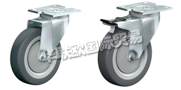 奧地利ROLLENBAU主要產品：ROLLENBAU腳輪、車輪等。ROLLENBAU這46年來一直熱衷于成為一家成功的家族企業，無論它在哪里定位，挑選，堆放，儲存，組裝，運輸和提供。