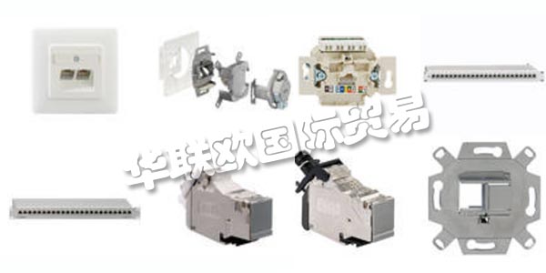 德國RUTENBECK主要產品：RUTENBECK開關、繼電器等。RUTENBECK自1991年以來不斷擴大的生產設施，以及在未來的發展投資是為公司和該地區過去25年的增長動力。